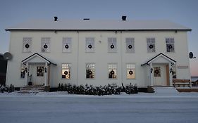 Kjølen Hotel  3*